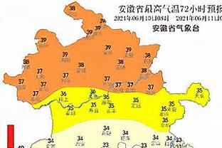 阿森纳球员身价变化：赖斯暴涨1000万 热苏斯哈弗茨托马斯下跌