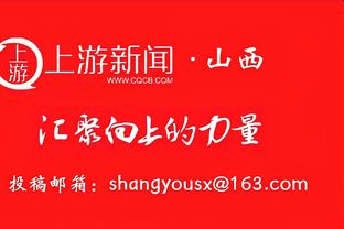 詹姆斯：夺冠那年我是助攻王 当我助攻多时意味着球队打得很顺